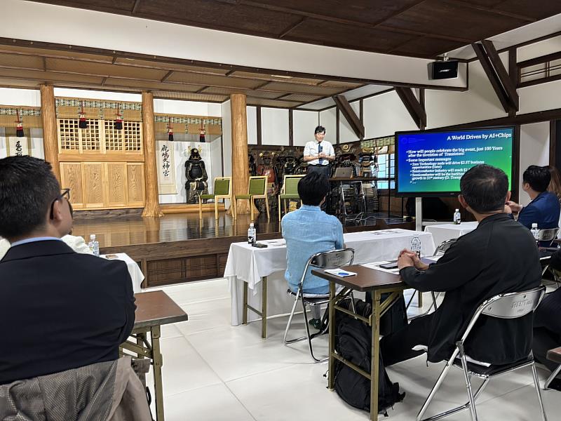 演講現場。