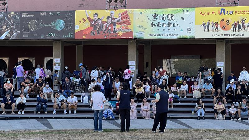 活動開場。