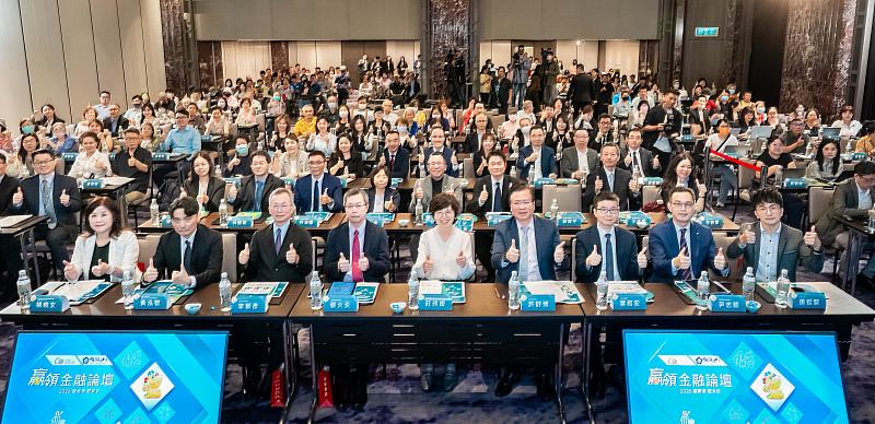 贏領金融論壇座無虛席，近3百人關注退休準備、永續金融。／台灣人壽提供