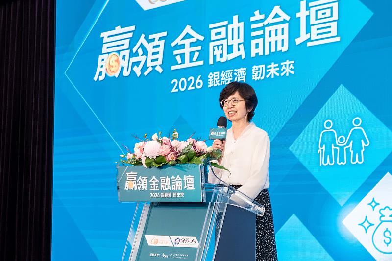 金管會副主委莊琇媛出席台灣人壽贏領金融論壇，暢談超高齡社會保險業角色。／台灣人壽提供