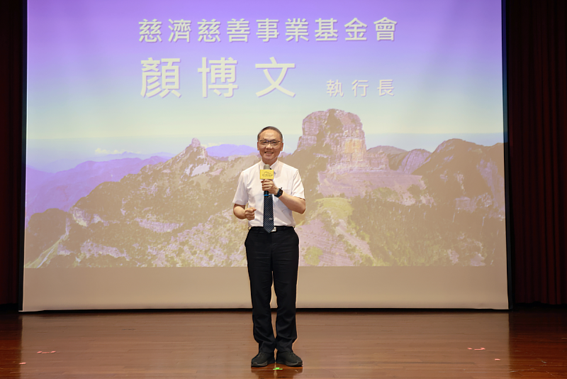 慈濟慈善事業基金會執行長顏博文呼籲對空拍攝影、地景紀實與環境永續感興趣的民眾及師生踴躍投稿。（看見．齊柏林基金會提供）