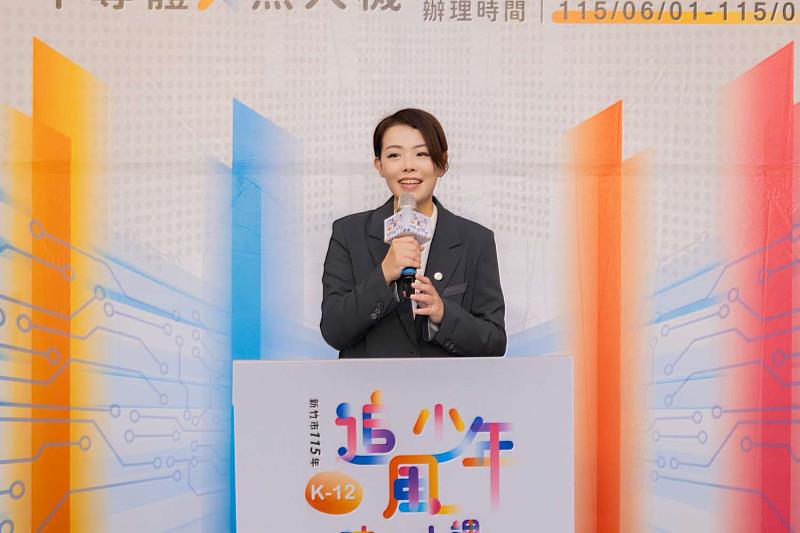 市長高虹安致詞。