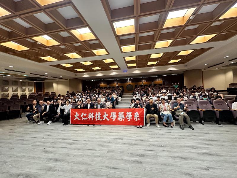 「品牌經營與轉型」專題講座活動大大合照。
