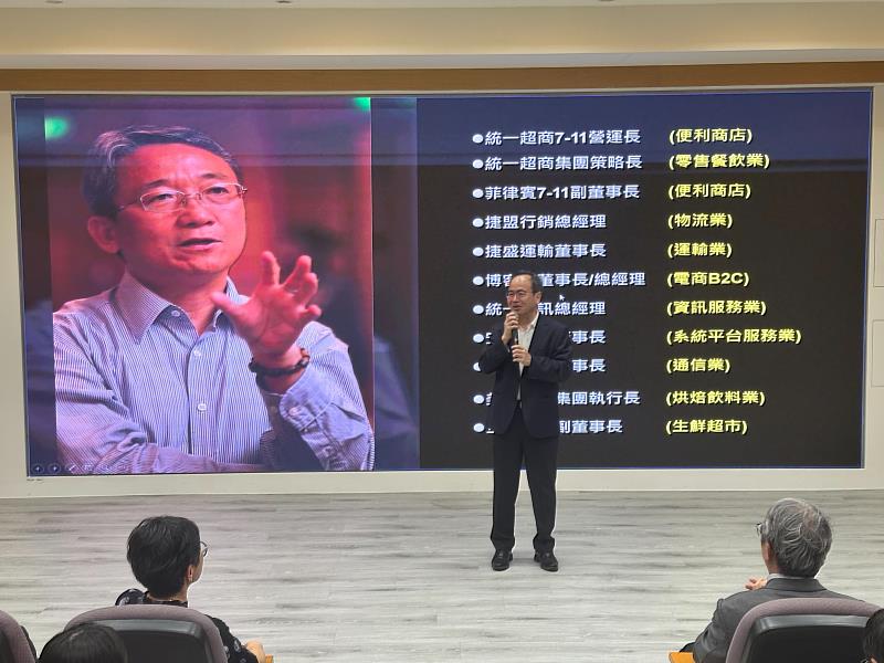 大仁科技大學周德光校長致詞。