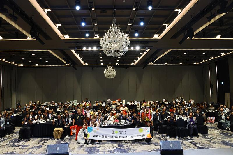 黃敏惠市長赴釜山舉辦觀光推介會。