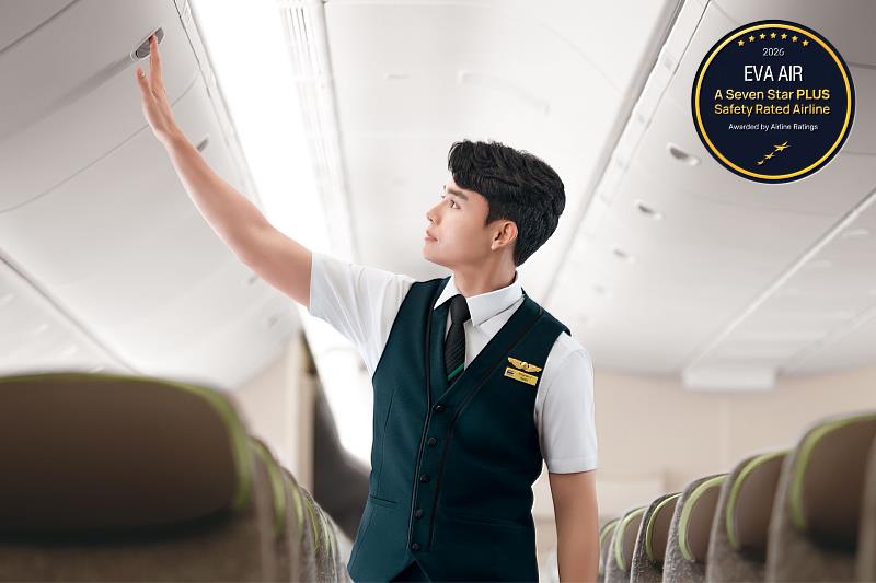 長榮航空此次榮獲AirlineRatings.com頒發「7-Star PLUS」榮譽,是在其七星等級安全評級中的升級版,肯定長榮航空在飛航安全管理上的實力與專業。