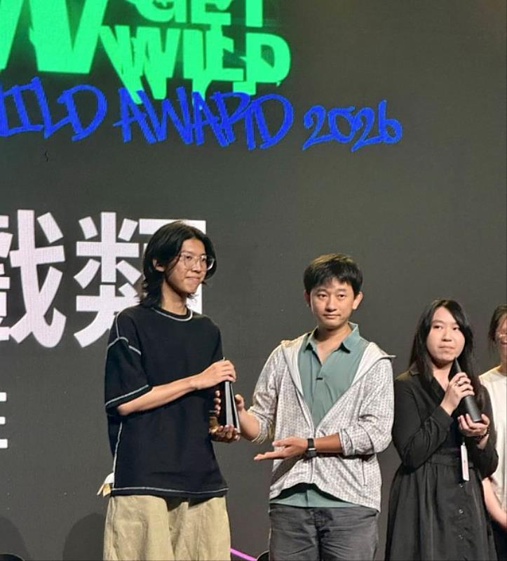 本校媒體傳達設計學系三年乙班陳冠廷以遊戲作品 《Leggy and his bike》，於遊戲類「非典型遊戲組」中脫穎而出，榮獲銅獎！