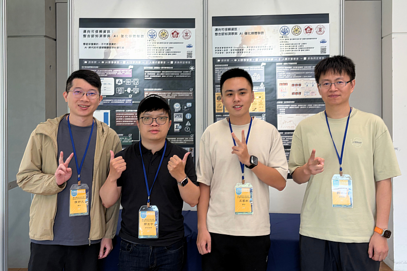 Members of the research team pose for a group photo. Associate Professor Chih-Chung Hsu of NYCU’s College of Artificial Intelligence, who led the project, is pictured on the far right.