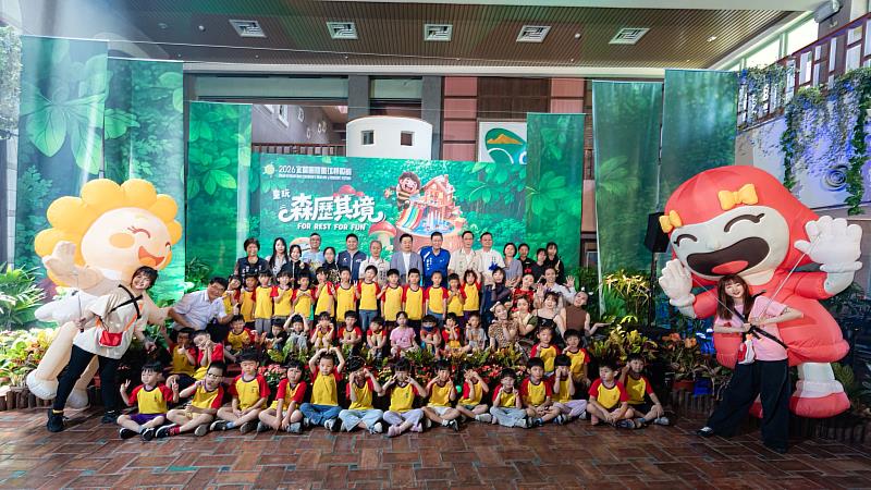 2026宜蘭童玩節7月4日起熱鬧登場。