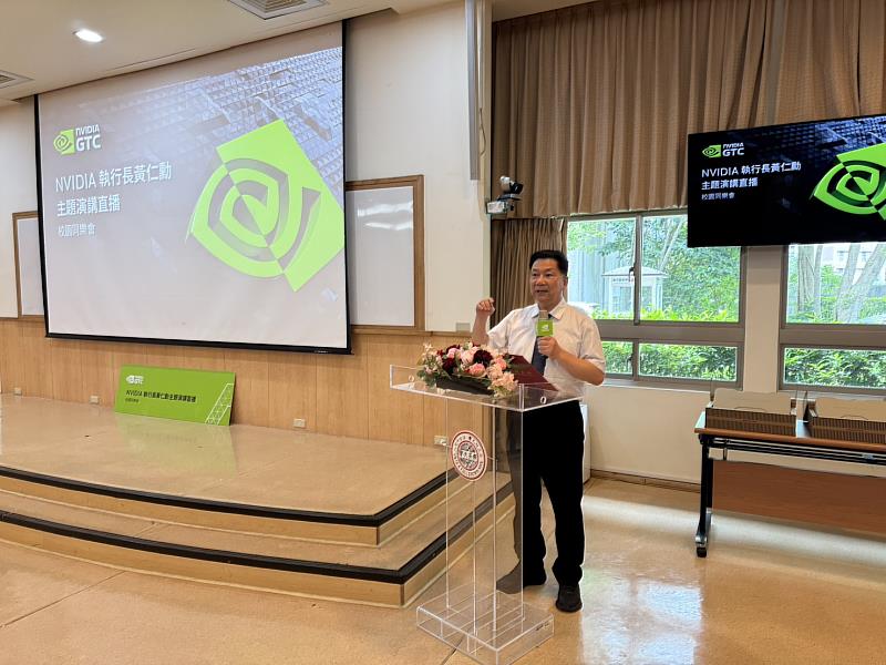 東吳大學校長詹乾隆於活動現場致詞，分享學校推動AI教育與跨域創新的發展方向。