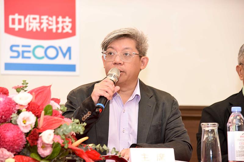 中保科董事長林建涵於股東會上報告經營成果。