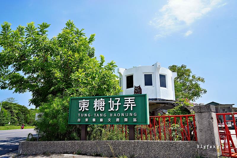 經濟部活絡商圈補助計畫 臺東6商圈全數獲補助 中央核定235萬元經費 助力地方經濟發展