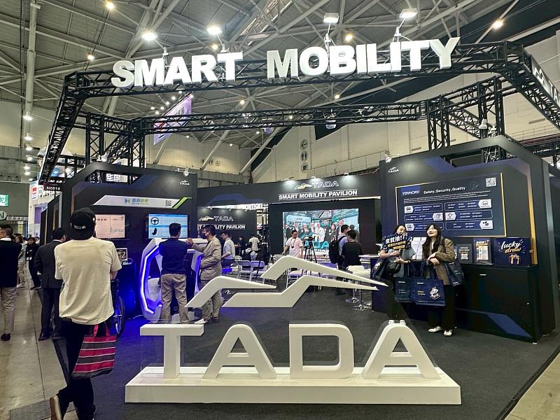 台灣先進車用技術發展協會（TADA）於COMPUTEX 2026設立「SMART MOBILITY PAVILION先進車用科技主題館」，集結20家國內外企業展示智慧移動與AI車用創新技術，滙嘉健康為主題館重點參展廠商之一。