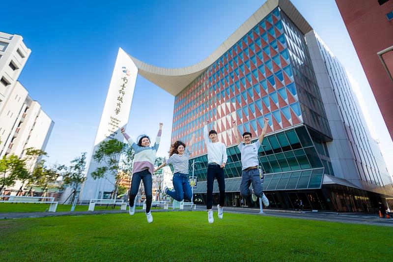 【辦學績效・冠冕全台】南臺科技大學再度榮獲教育部115年度獎勵補助私立技專校院整體發展經費全國私立科大第1名（核配1.48億元）。
