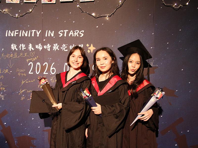 文化大學國際畢業生帶著知識、友誼與夢想迎向未來，期盼將在華岡累積的國際視野與專業能力帶向世界，在各領域持續發光發熱。