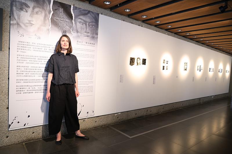 奧地利藝術家碧安卡．柴克納（Bianca Tschaikner）亞洲首展「興都庫什筆記：禁地」，即日起至6月28日於陶博館B1陶藝長廊展出。