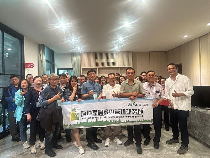 房管所實地參訪「大雅織己+」個案。