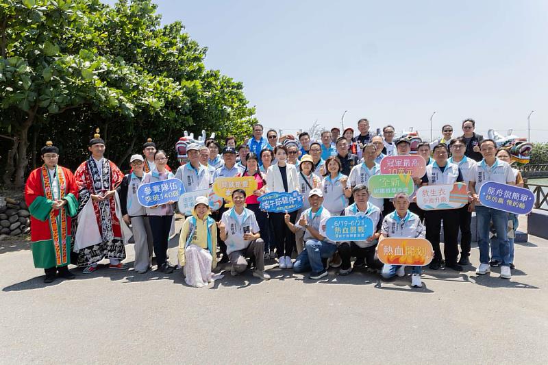 「2026新竹市端午節龍舟競賽」將於6月19日至21日登場，市府今日舉辦龍舟點睛暨祈福儀式。