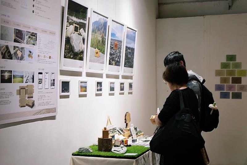 展場一隅。