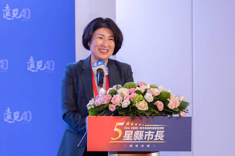 「慢經濟」治理獲肯定 連3年獲《遠見》五星縣長 饒慶鈴出席頒獎典禮