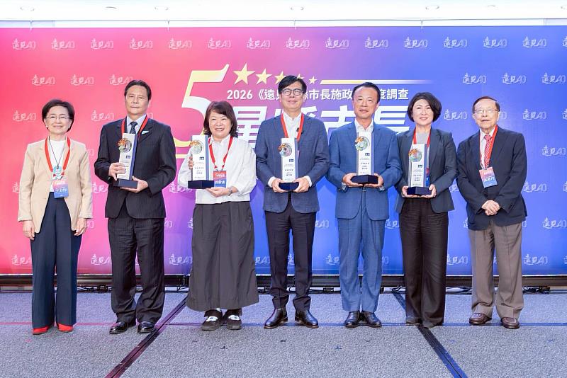 「慢經濟」治理獲肯定 連3年獲《遠見》五星縣長 饒慶鈴出席頒獎典禮