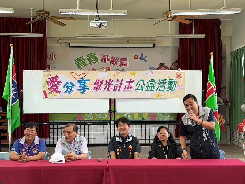 救國團嘉義團委會楊豐誠總幹事致詞。