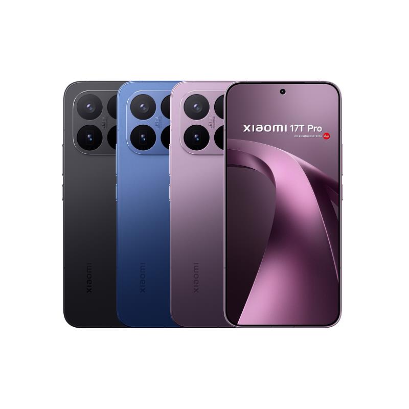 遠傳獨家開賣Xiaomi 17T Pro。