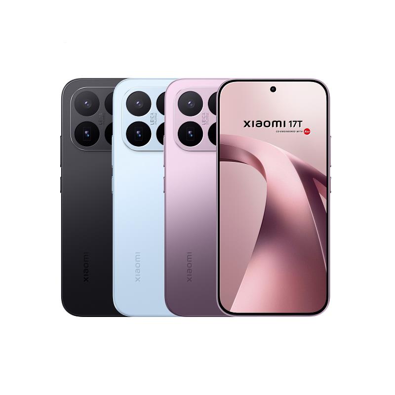 Xiaomi 17T