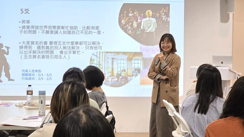 青年職涯發展中心陪伴青年探索職涯方向，強化就業準備力。（示意圖）