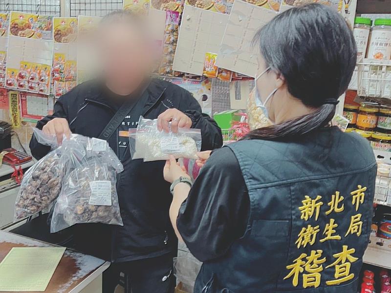 新北市115年抽驗端午節應景食品照片
