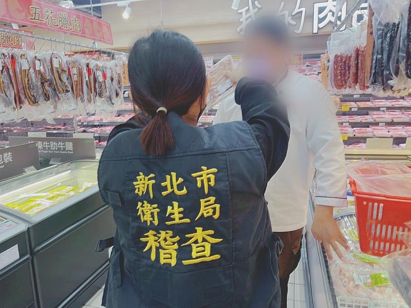 新北市115年抽驗端午節應景食品照片