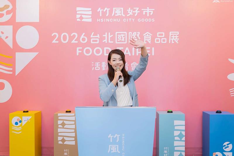 市長高虹安致詞。