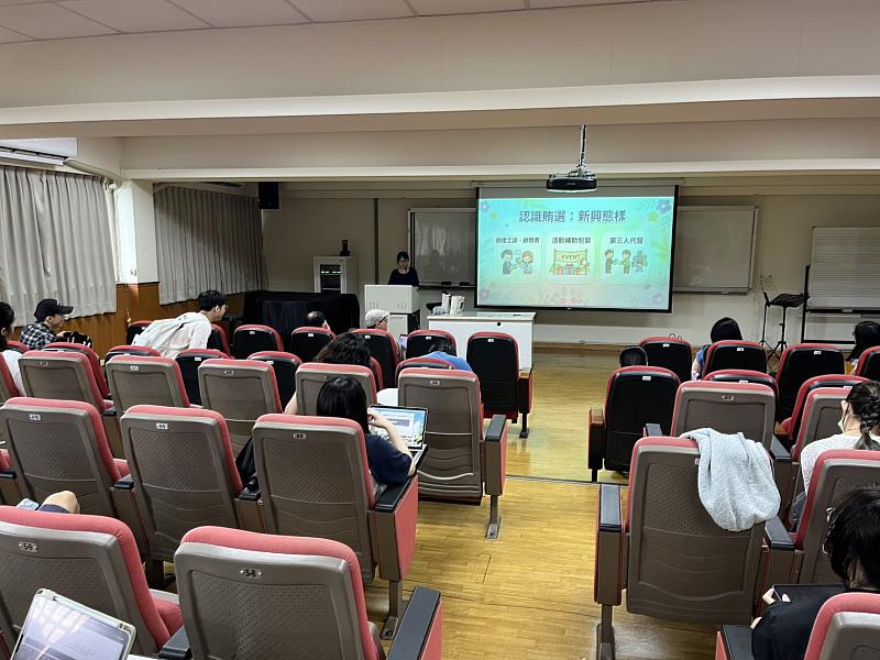竹市府走入清華大學推廣「2026反賄之鏡」。