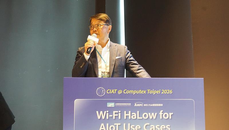 遠傳企業客戶執行副總暨雲協Beyond 5G SIG總召集人曾詩淵，於「CIAT@Computex 2026」開場致詞。
