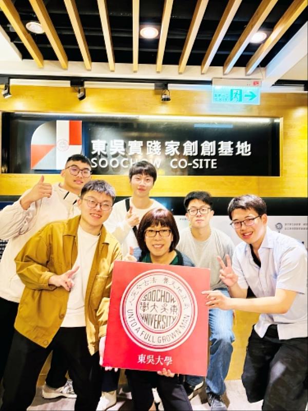 圖二、李承軒創辦的Superlaty進駐東吳實踐家創創基地（2023）。