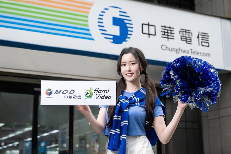 MOD、Hami Video持續以高品質、穩定及創新科技的轉播服務，陪伴國人盡情享受FIFA世界盃™足球熱潮。