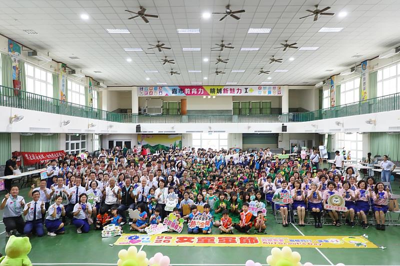 嘉義市115年女童軍節慶祝活動。