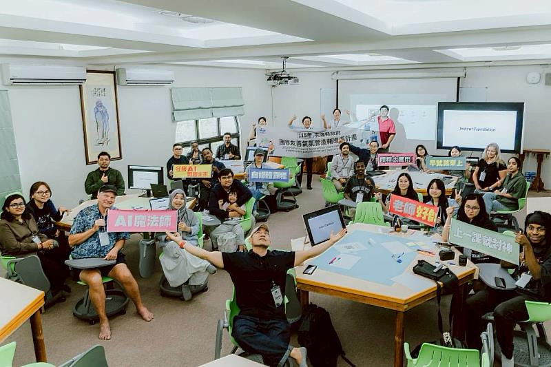 “See Hualien Through Global Eyes” Video Workshop