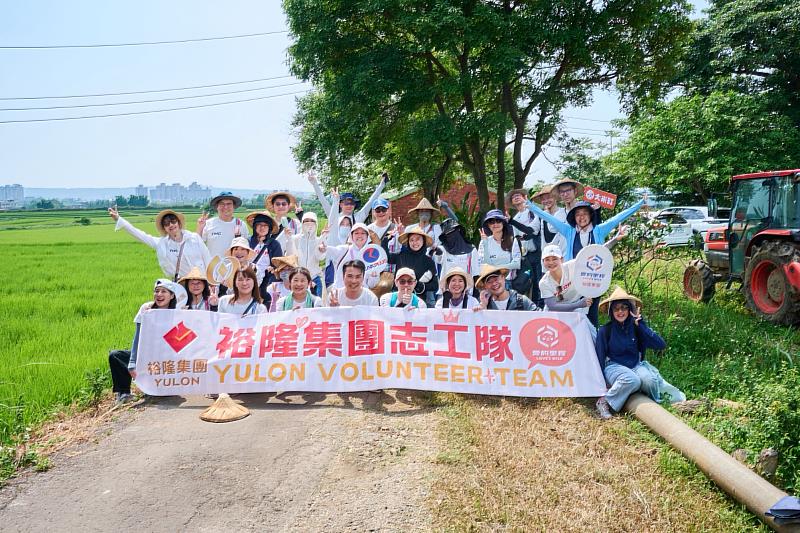 One Yulon志工隊前進龍潭社區 陪伴高齡長者與守護土地生物多樣性。