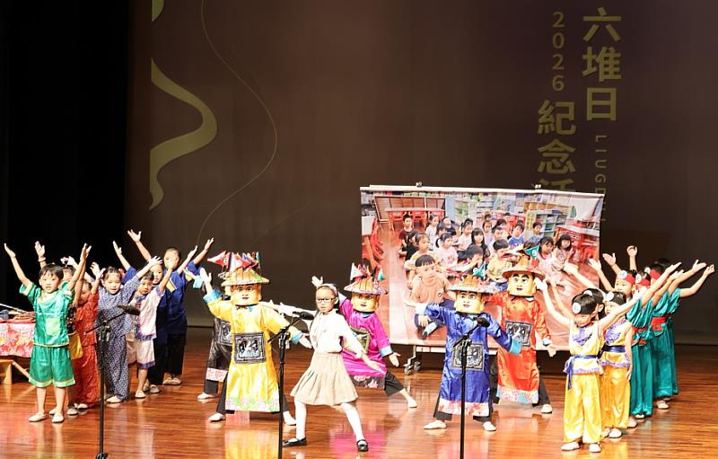 115年六堆日紀念活動，萬巒鄉立幼兒園五溝分班表演。