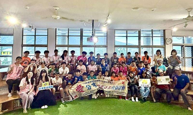 臺東縣救國團「愛．分享」聚光計畫 海端學童手作圓心願
