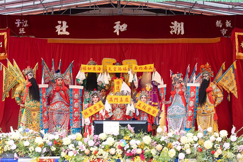 第9屆新北文化獎得獎者板橋潮和社，為新北市無形文化資產保存團體。