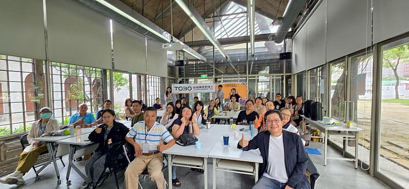 5月22日社造願景工作坊－公共治理。