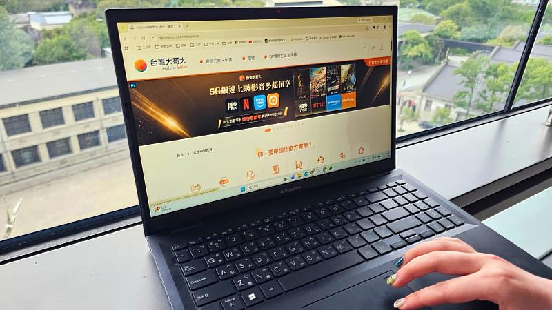 myfone網路門市6月同步推出熱門裝置與限時回饋活動，最高享1,200元回饋。