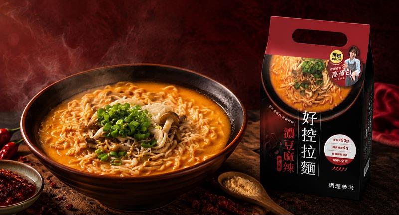 聯名瑪姬老師新品上市 日日好食奪6百萬獎助加持