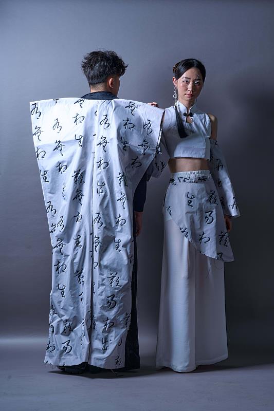 徐靜宜畢製作品《無．域》。