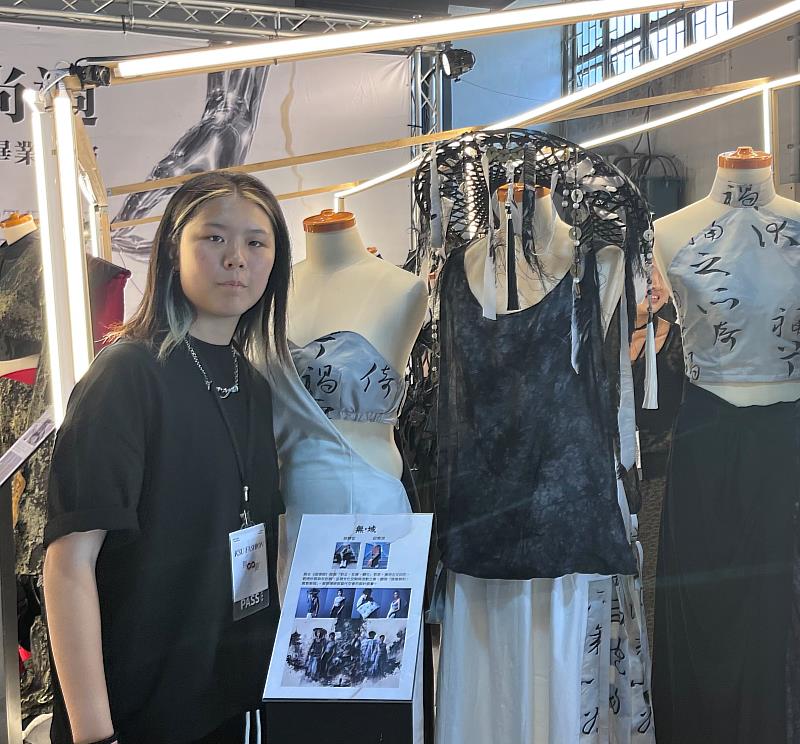 時尚系徐靜宜擁有妝髮、燈光、服裝等多元長才。