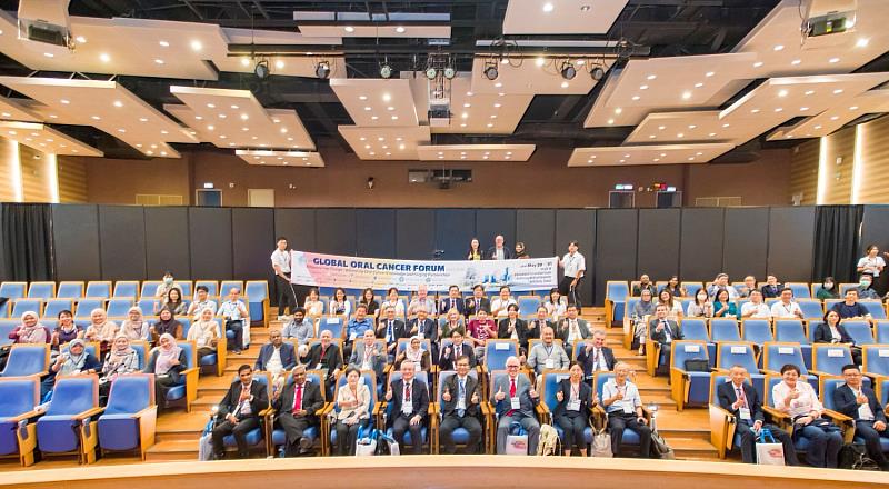 高雄醫學大學舉辦「第3屆全球口腔癌論壇（The 3rd Global Oral Cancer Forum, GOCF 2026）」