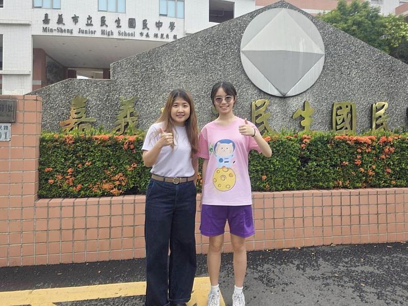 民生國中林芯葦同學獲得5A10+、寫作測驗六級分佳績。