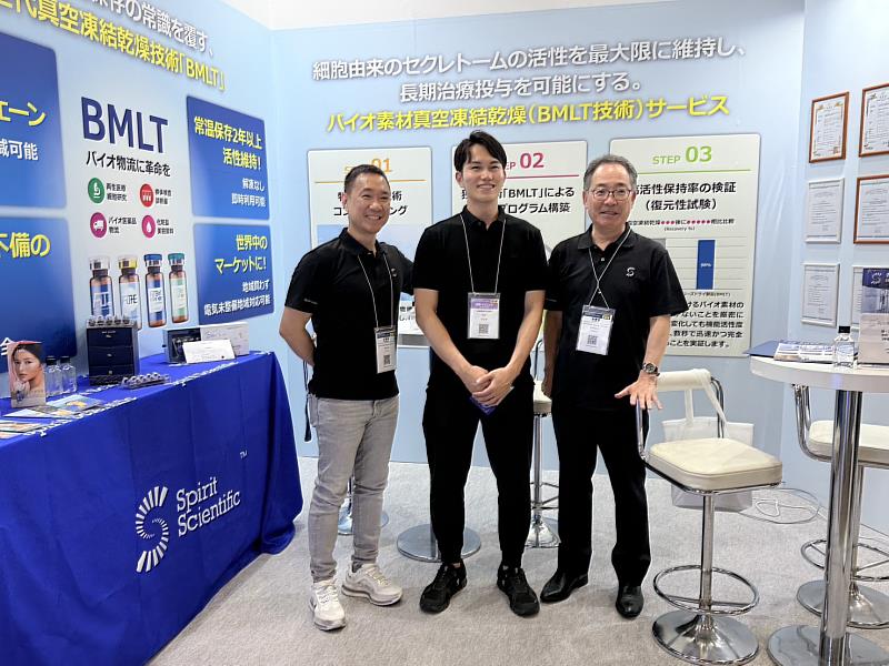 思必瑞特生技董事長林道隆與日本順天堂大學醫學部畢業的再生醫療抗老化專家中山樹醫師、國際級學術年會特邀講師葛島魁人醫師齊聚，展開台日大健康產業的深度學術交流。